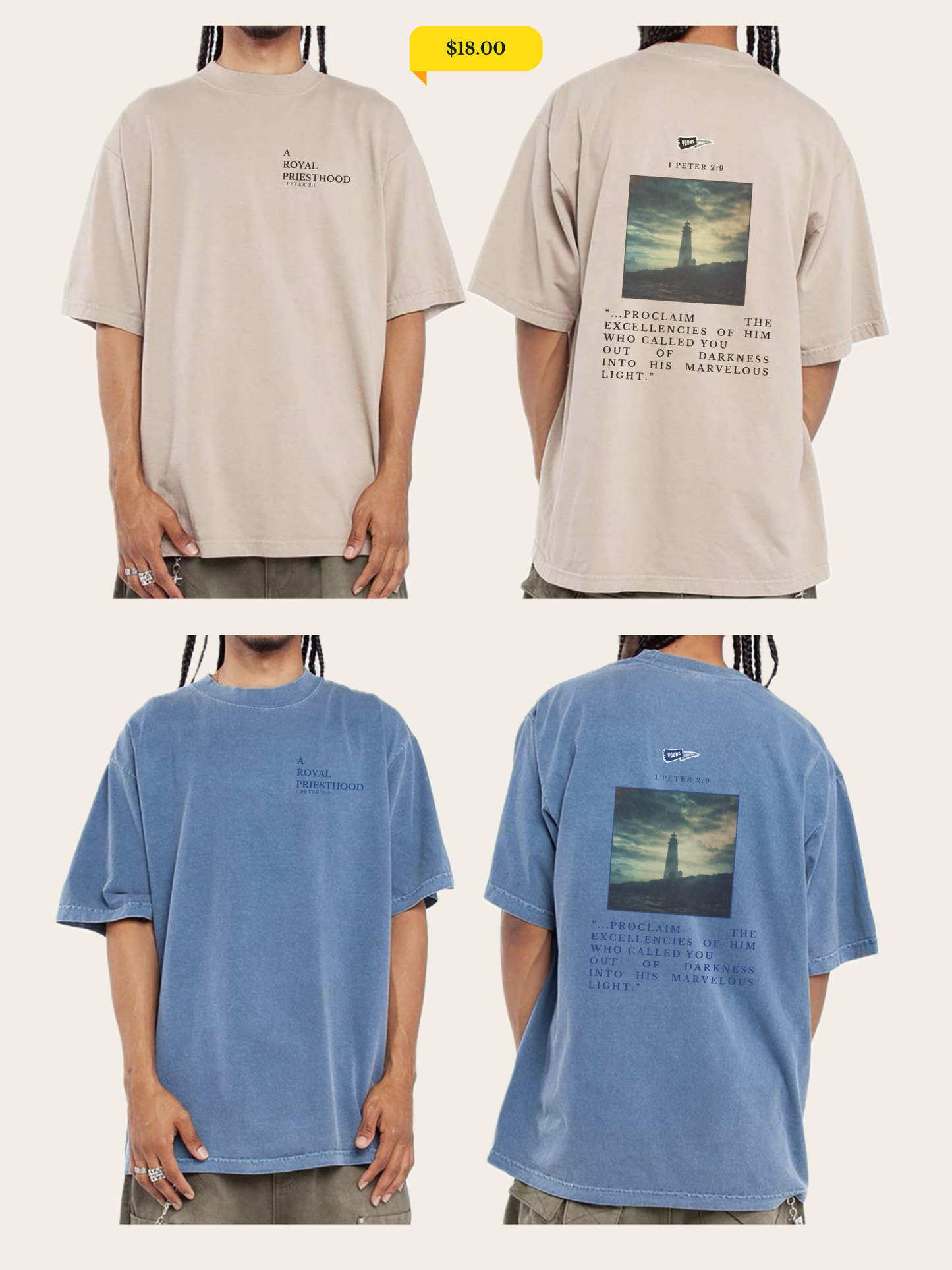 Trinity Young Adults T-Shirt